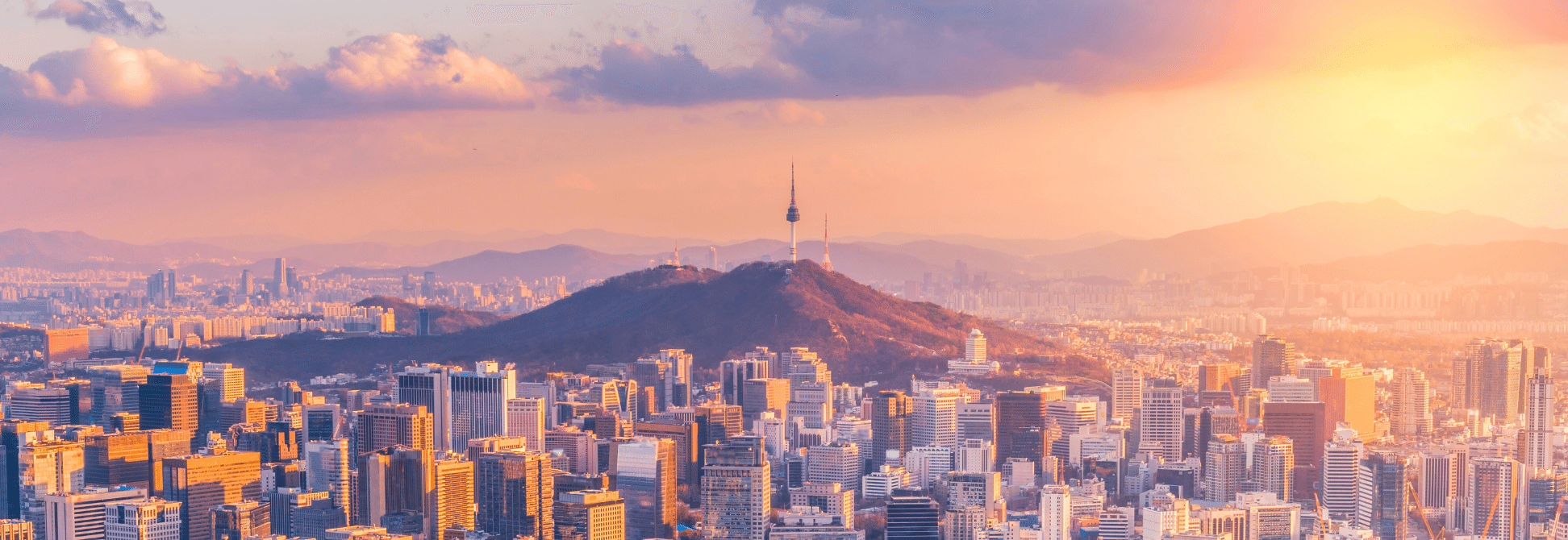 Seoul